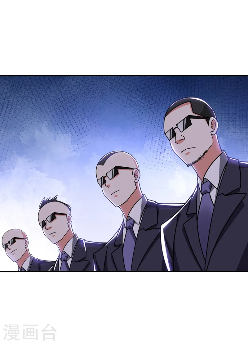 第347话 走，去大闹一场！ 第13页