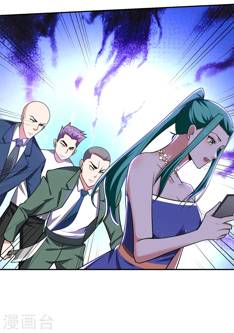 第347话 走，去大闹一场！ 第27页