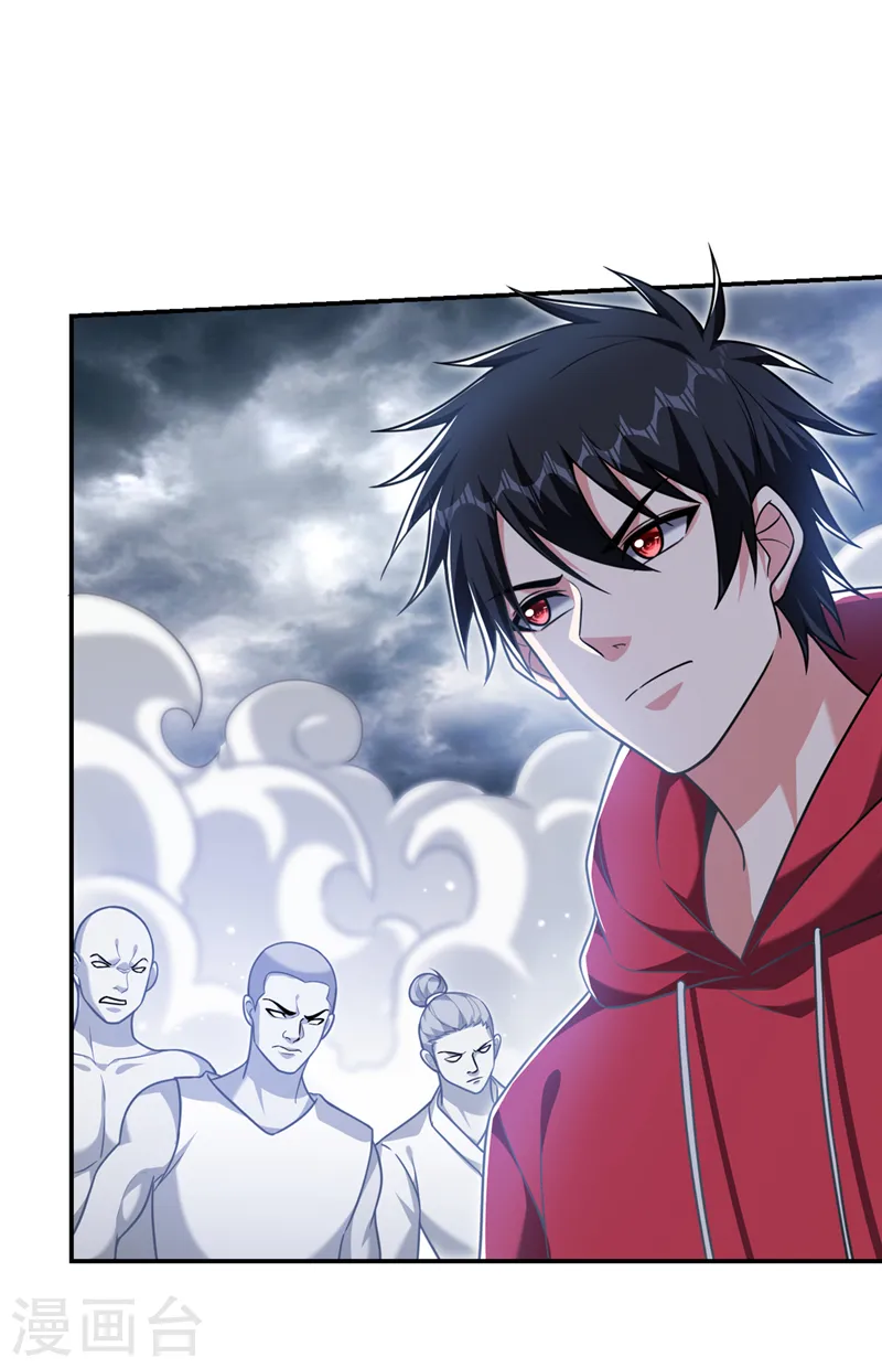 第326话 传承我要定了！ 第7页