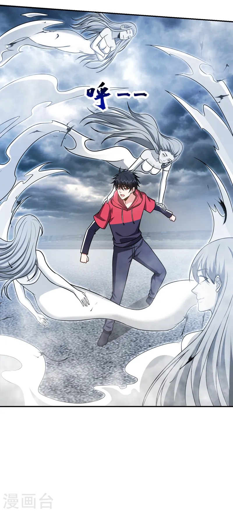 第325话 这谁顶得住！ 第32页