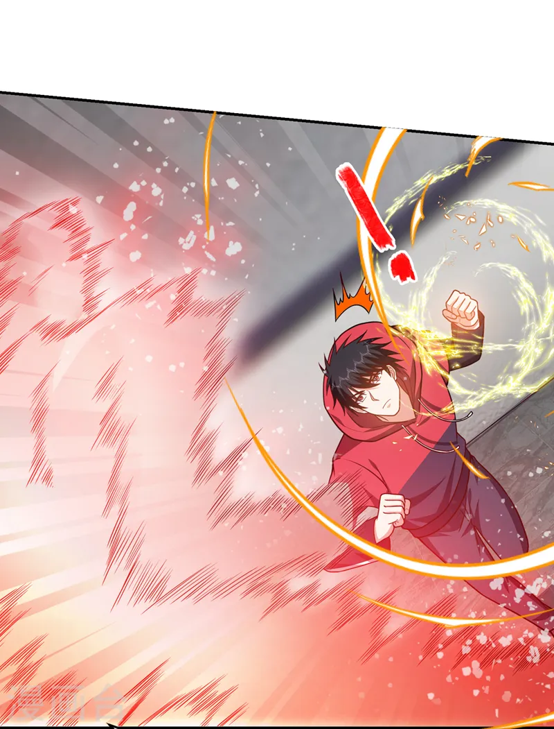 第324话 什么？他消失了？！ 第18页