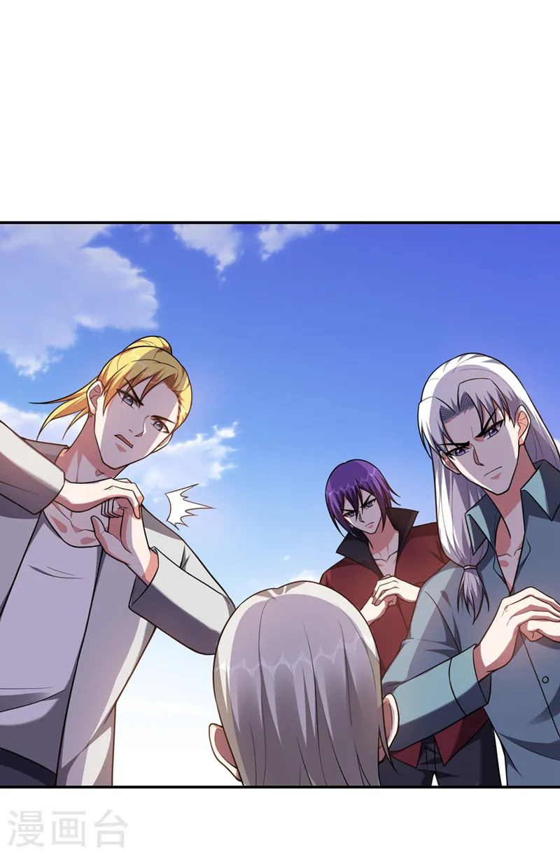 第316话 说！罗刹在哪？ 第34页