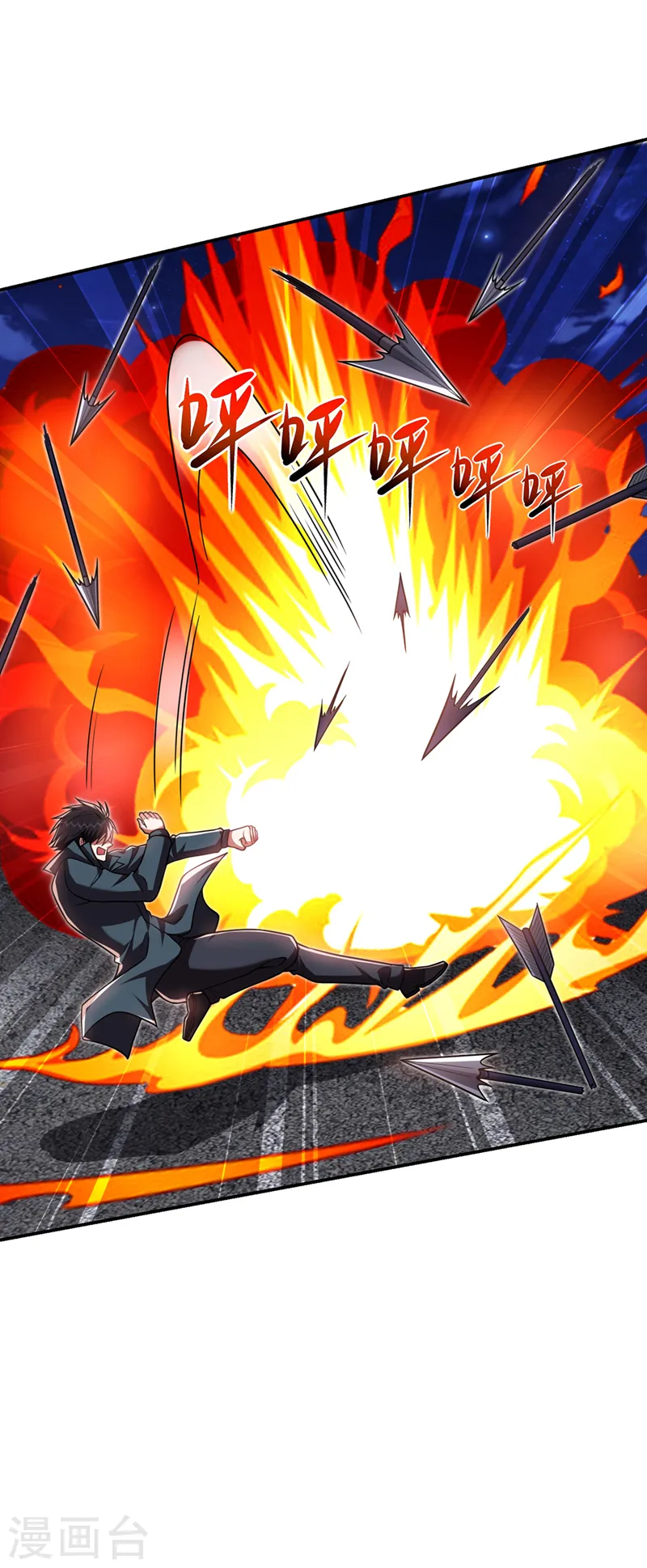 第298话 就拿他试下实力 第19页
