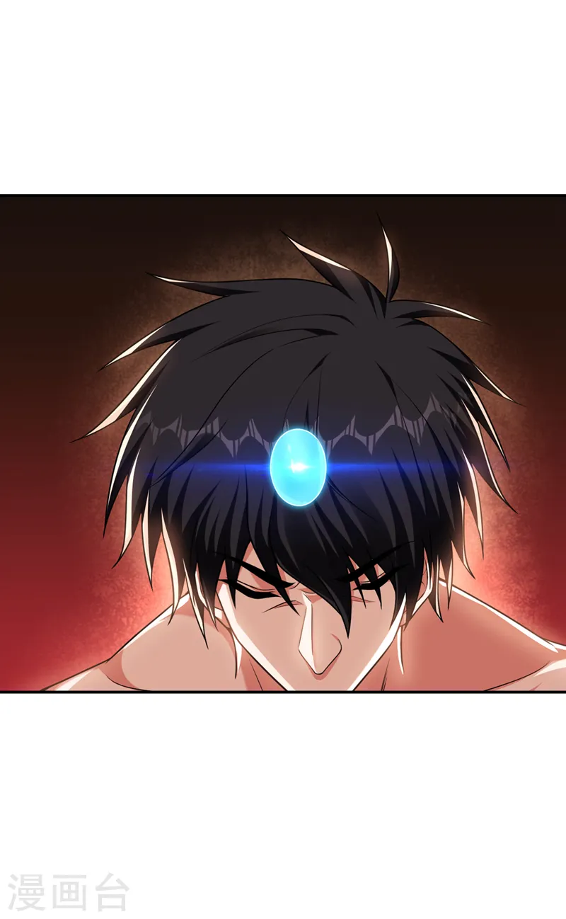 第296话 敢继续追的人…死！ 第4页