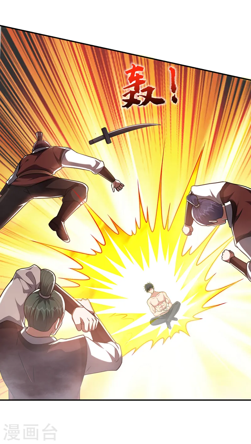 第296话 敢继续追的人…死！ 第19页
