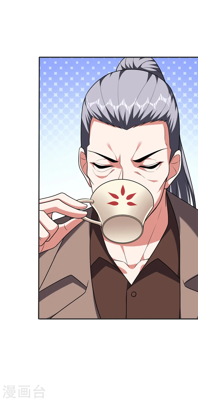 第288话 你是逃不掉的！ 第6页