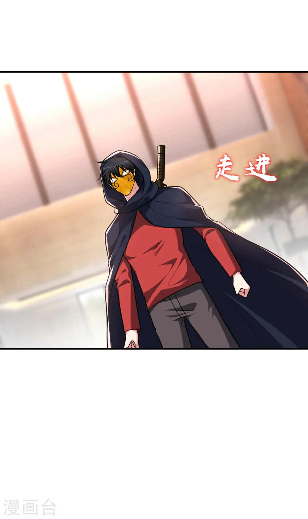 第276话 你们拦我试试！ 第22页