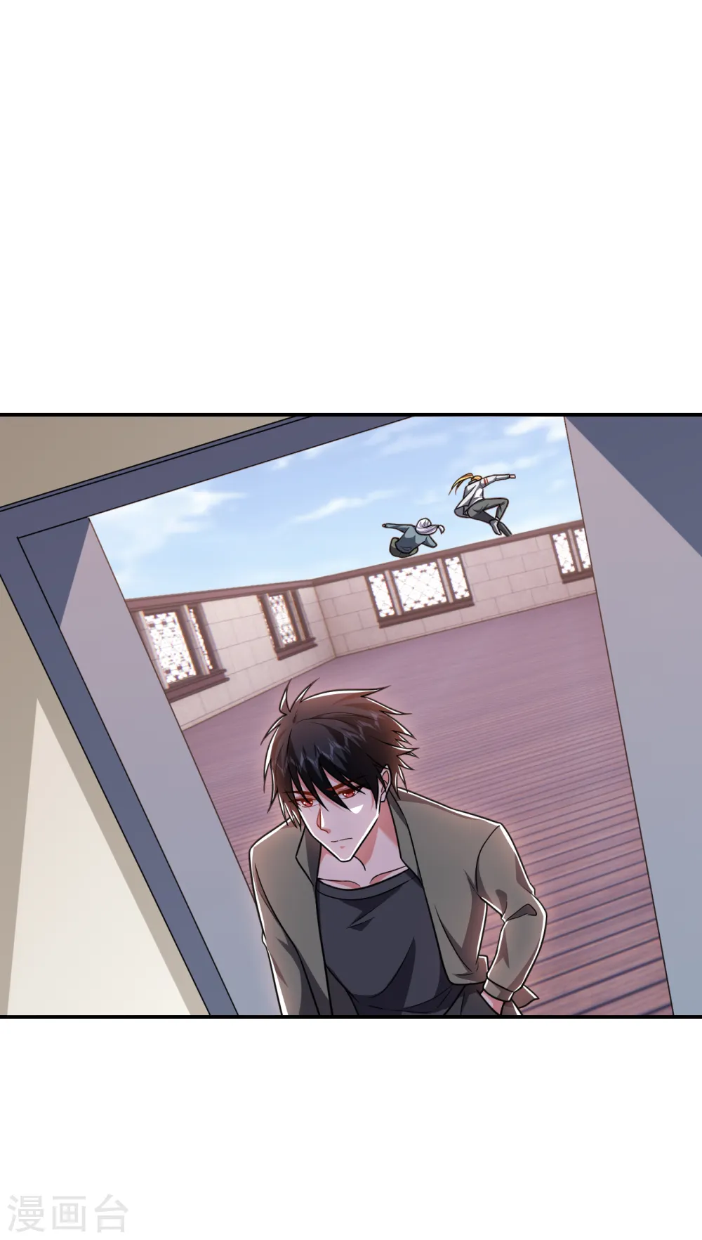 第258话 这丹药有这么厉害？ 第19页