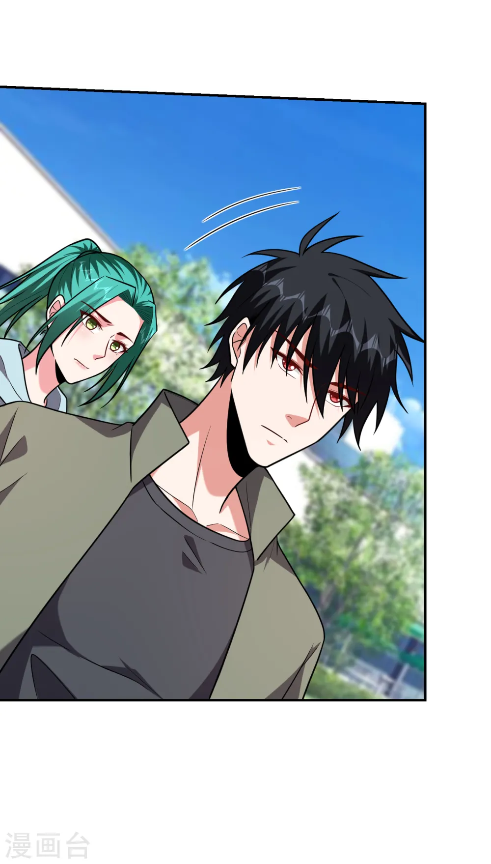 第255话 拿下他们！要活的！ 第33页