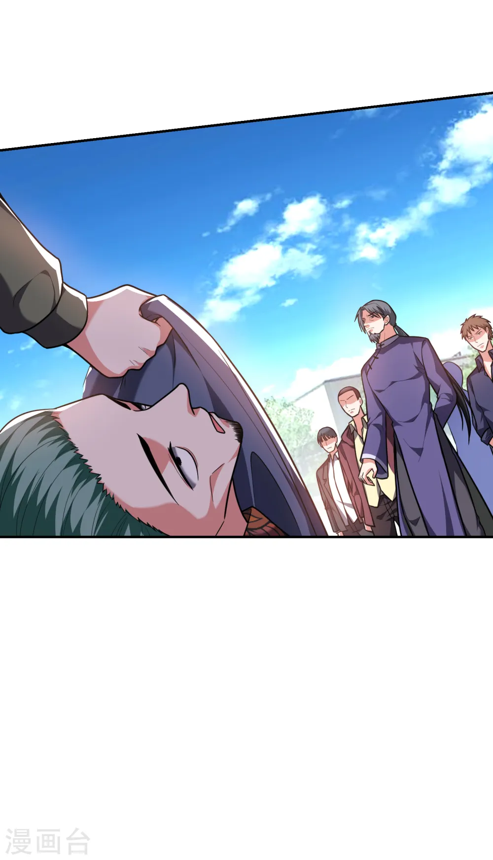 第253话 就拿你来练练手吧！ 第22页