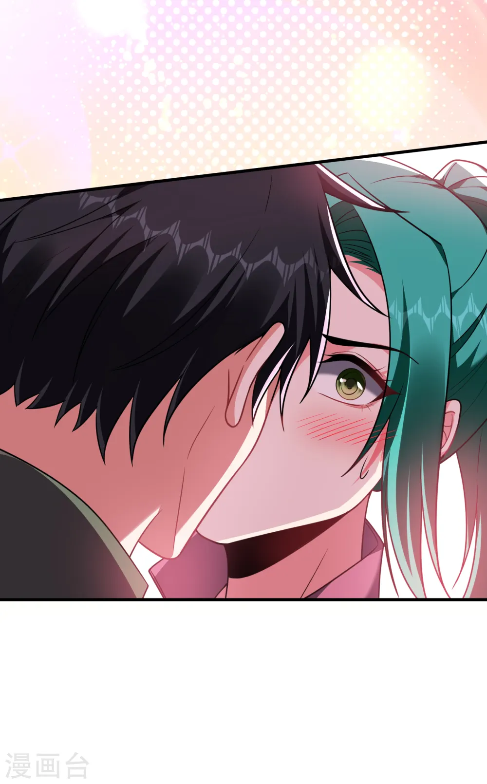 第250话 我……说到做到！ 第29页