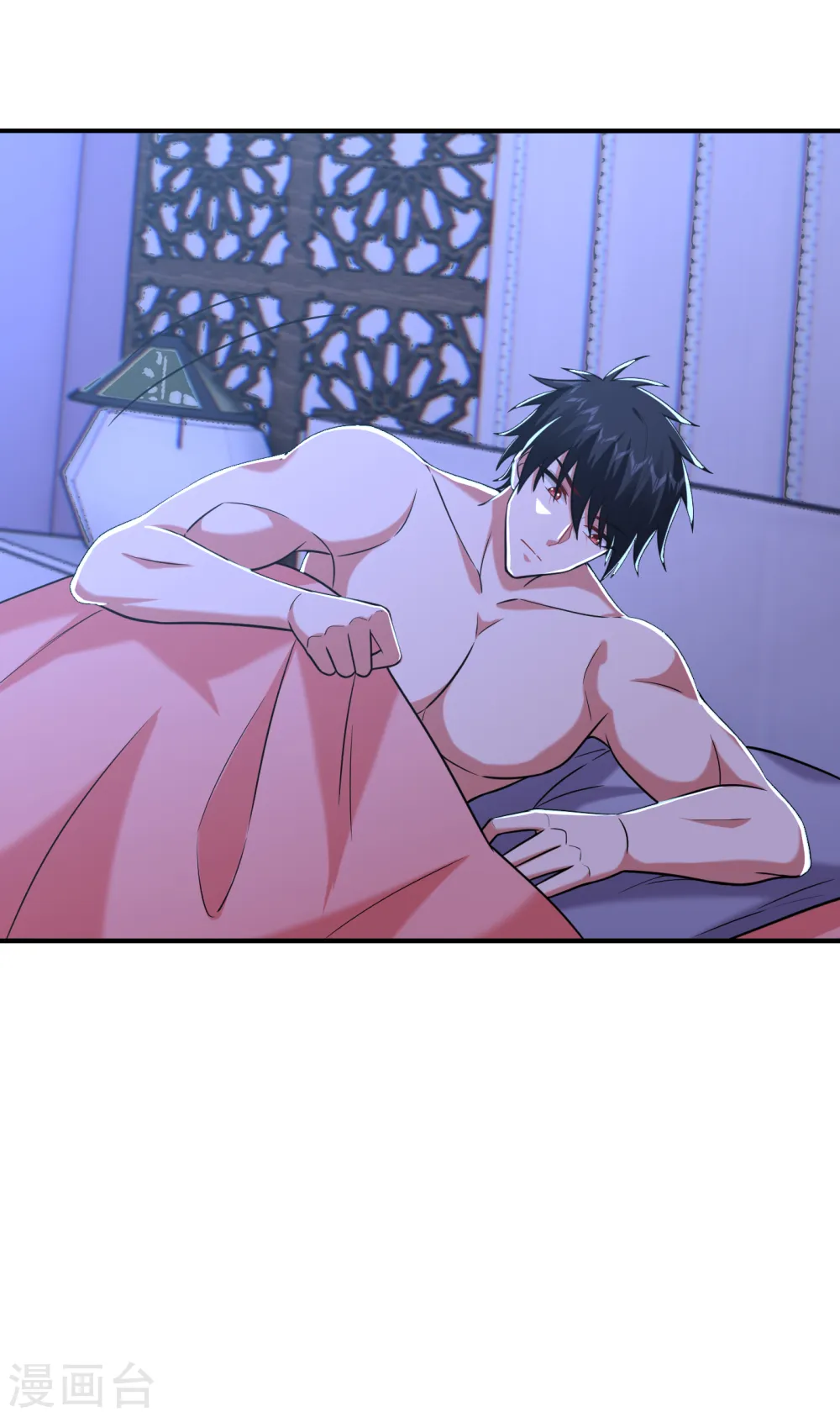 第243话 有个女人在我床上？ 第5页