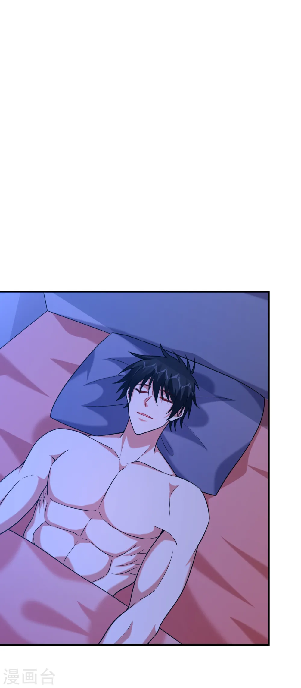 第243话 有个女人在我床上？ 第21页