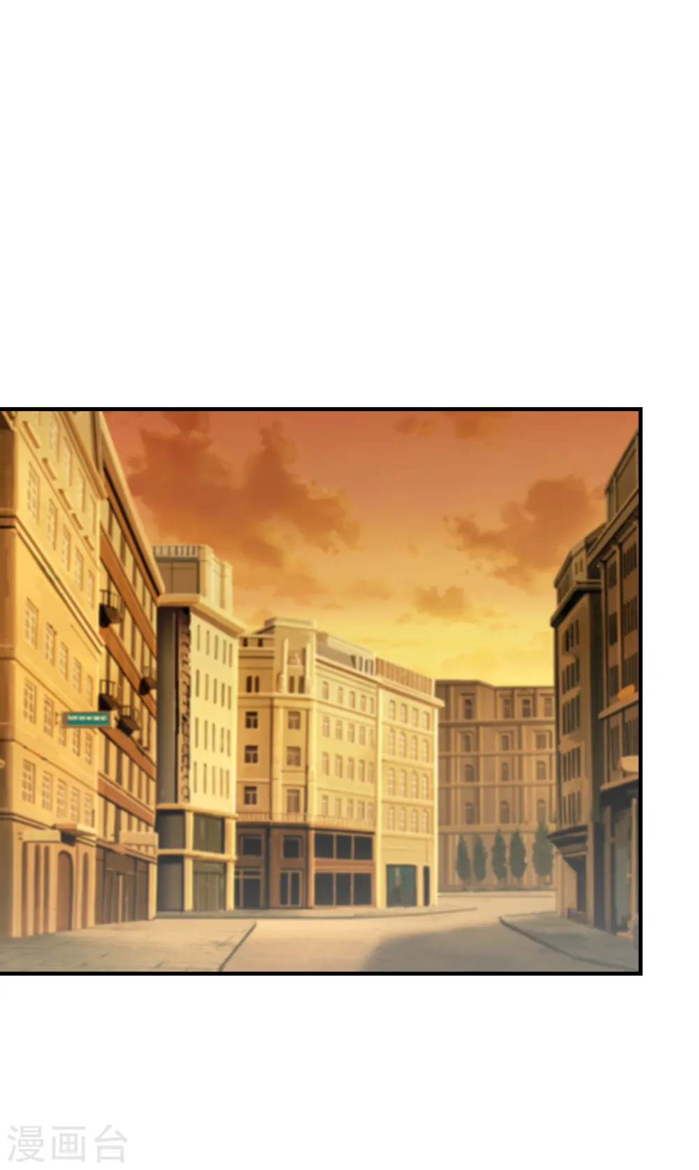 第237话 小鬼遇上阎王！？ 第31页