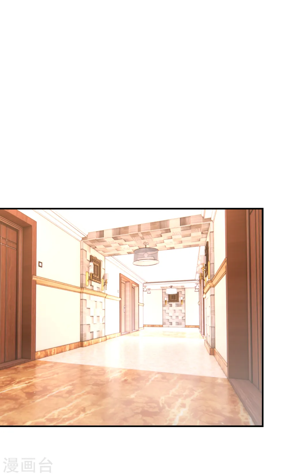 第229话 你是…阎罗王？！ 第31页