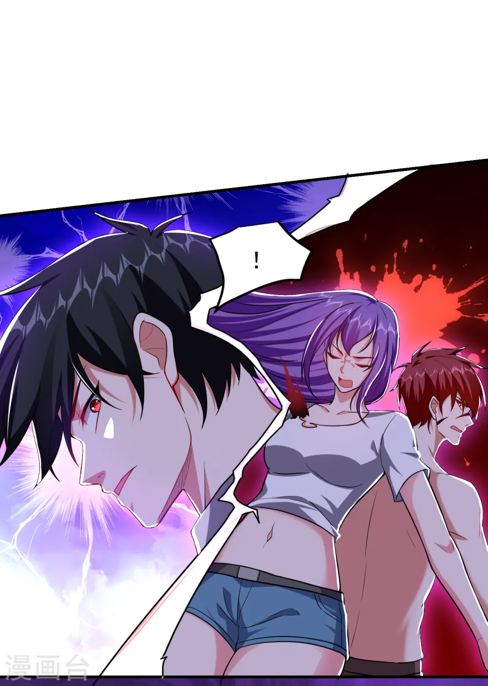 第227话 凭你也敢威胁我？ 第9页