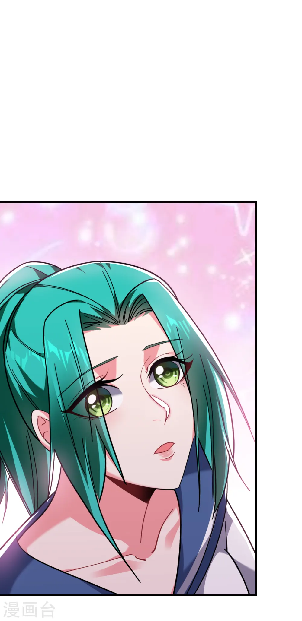 第217话 你就是个混蛋！ 第13页