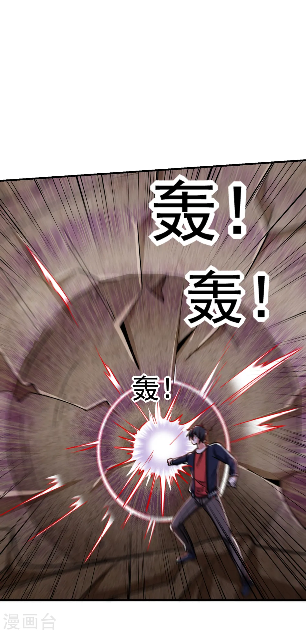 第214话 我的父母还活着？！ 第31页