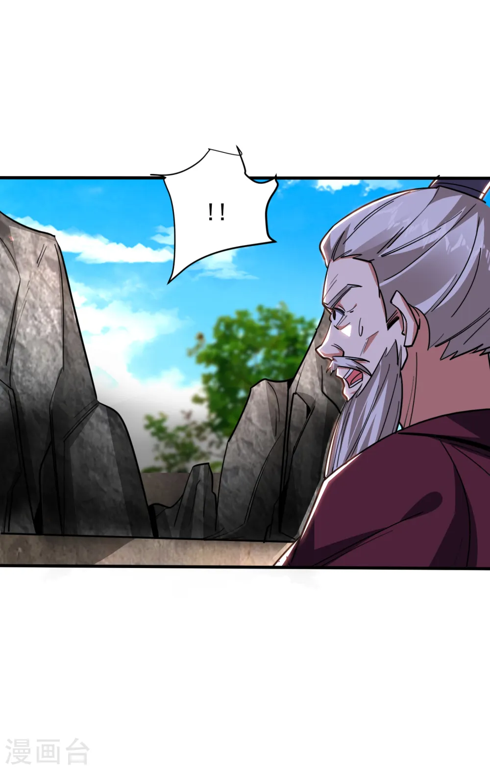第213话 上古洪荒圣体？ 第3页