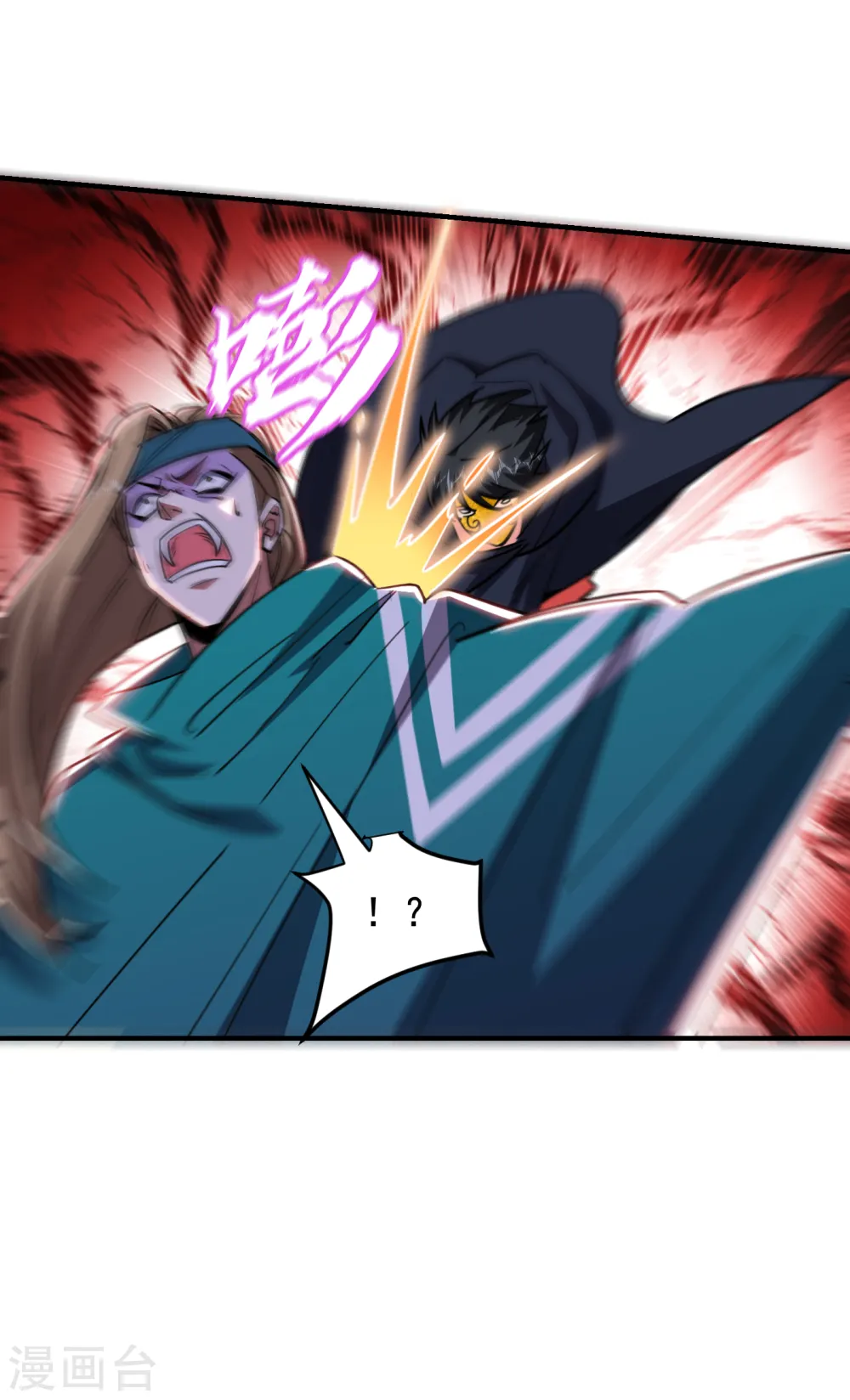 第212话 轮到你们了！ 第28页