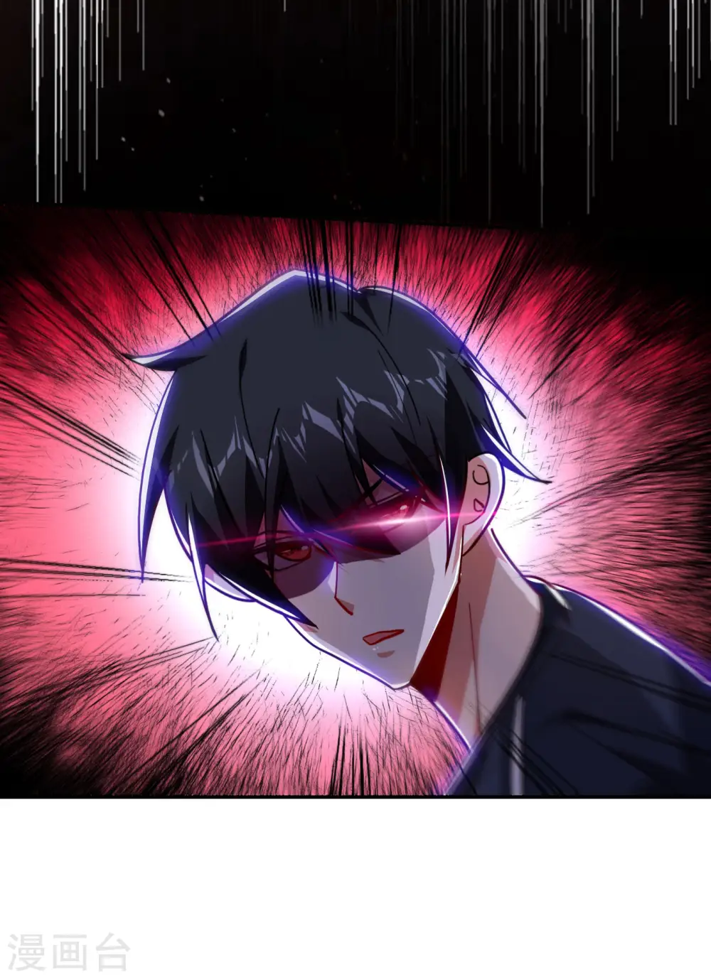 第202话 你就这点本事？！ 第14页