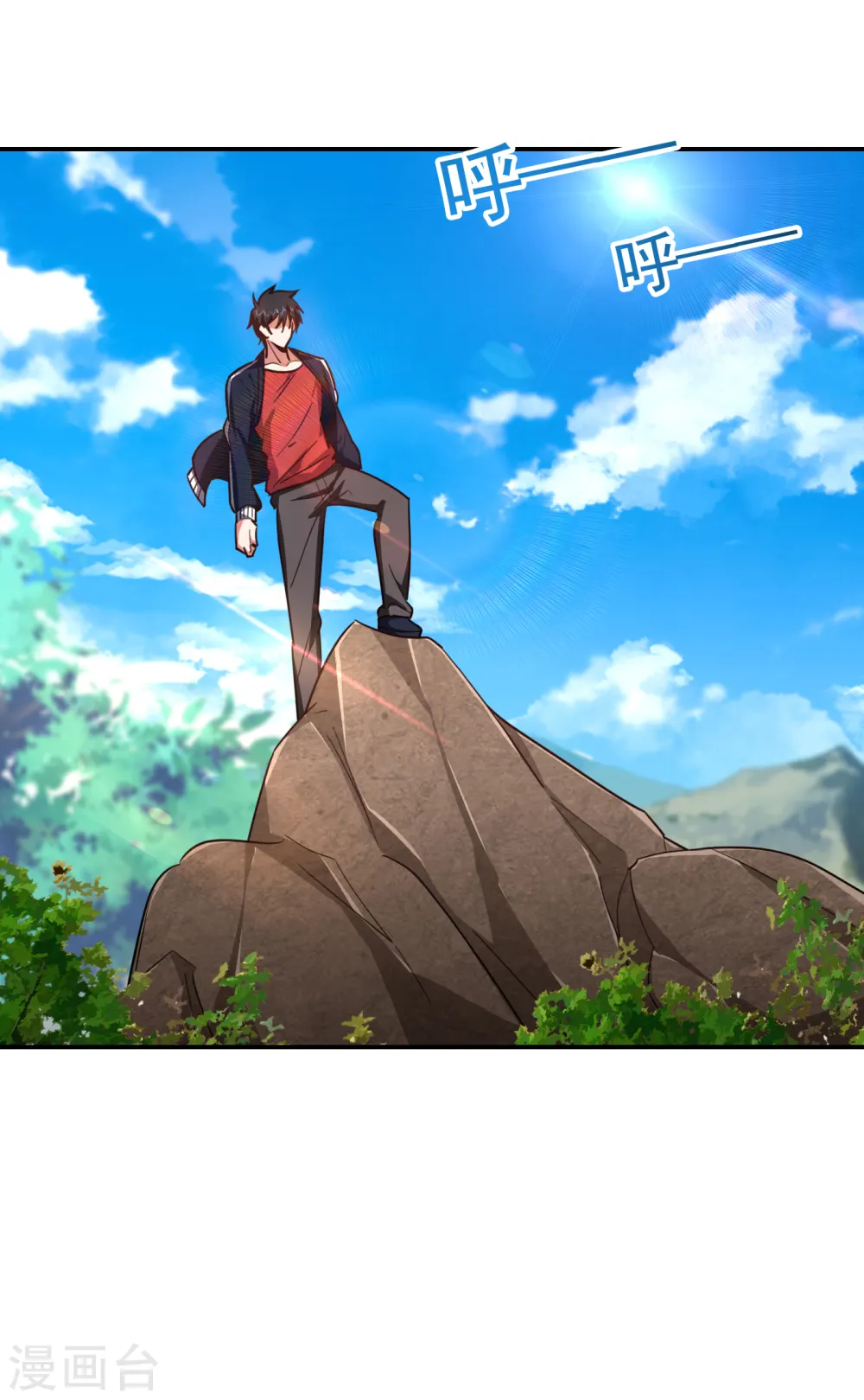 第199话 你竟然还活着？！ 第6页