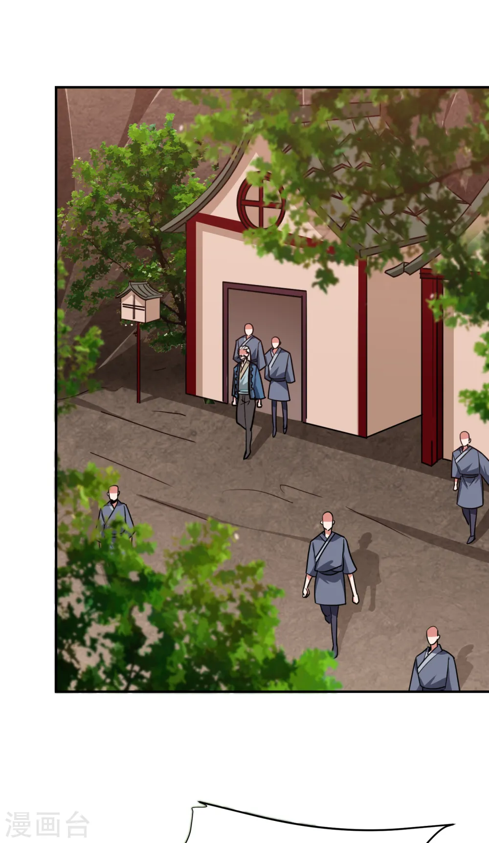 第199话 你竟然还活着？！ 第7页