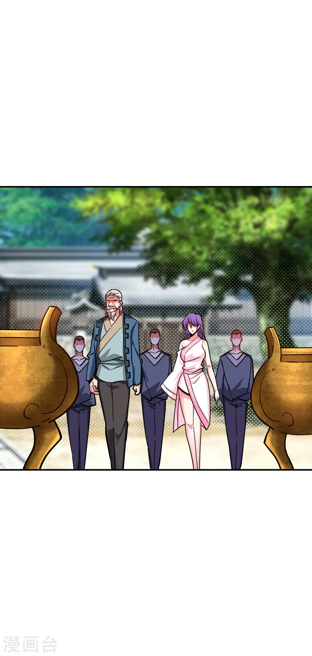 第199话 你竟然还活着？！ 第26页