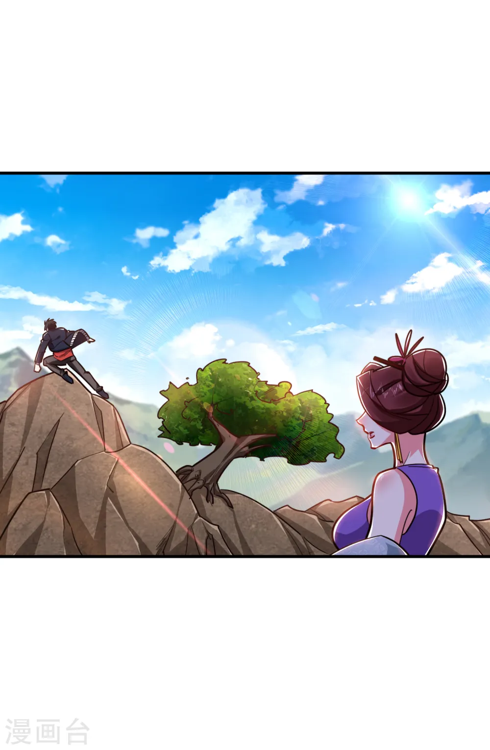 第198话 这竟是天阶绝学！ 第3页
