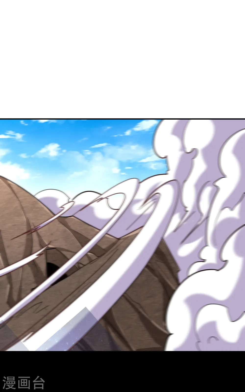 第198话 这竟是天阶绝学！ 第29页