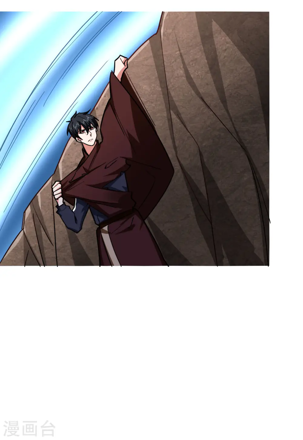 第194话 一线天遇险 第19页