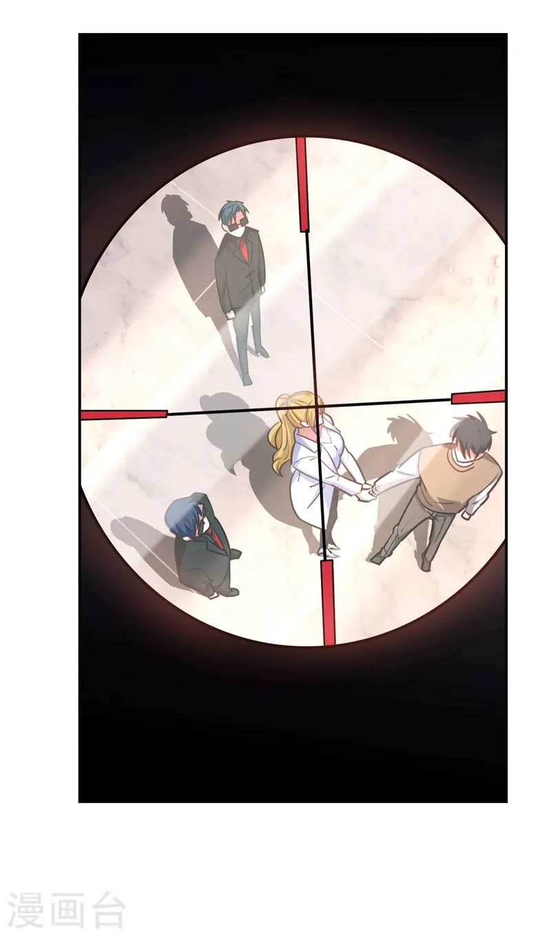 第184话 有狙击手！ 第12页