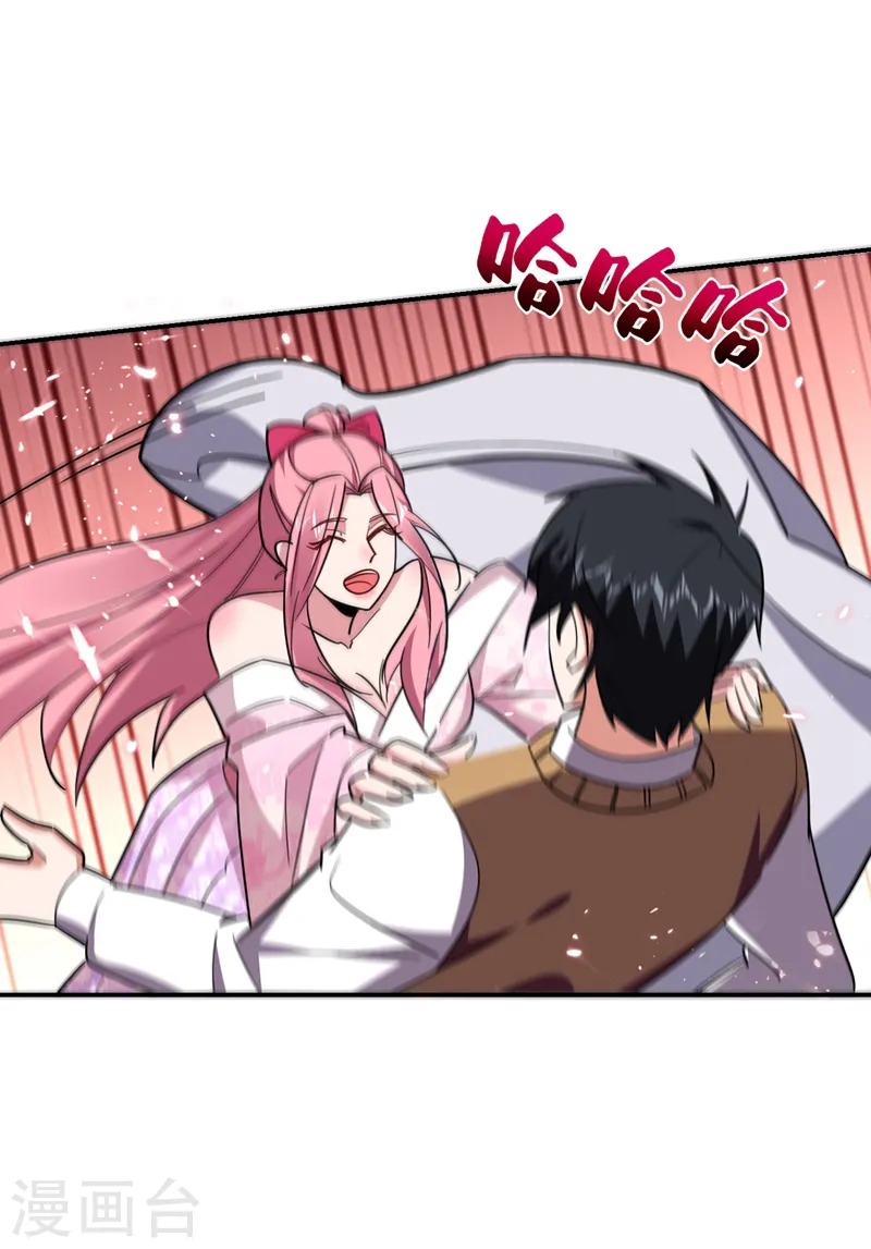第172话 我不能久留 第18页