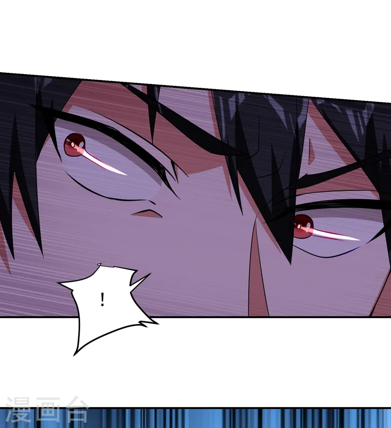 第167话 我罗峰专治各种不服 第16页