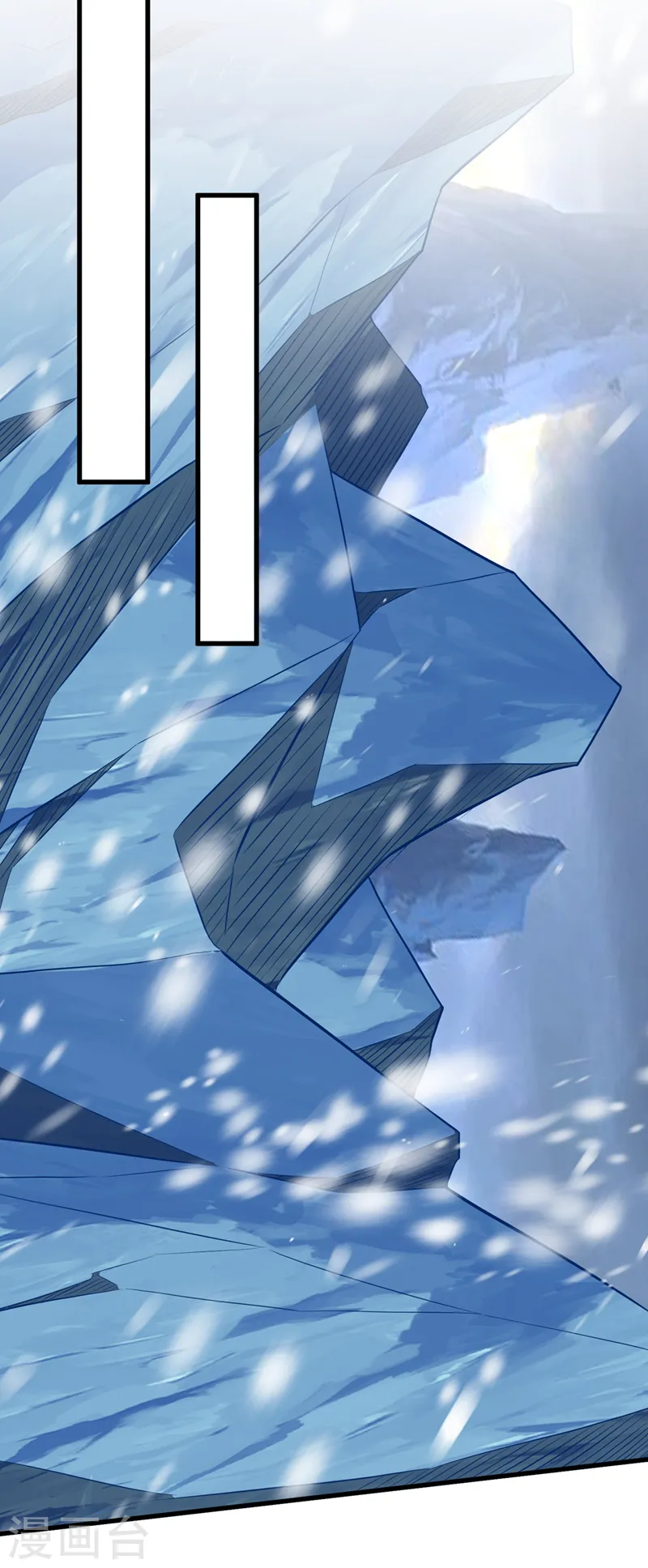 第414话 这狐狸竟是天喻雪？ 第9页