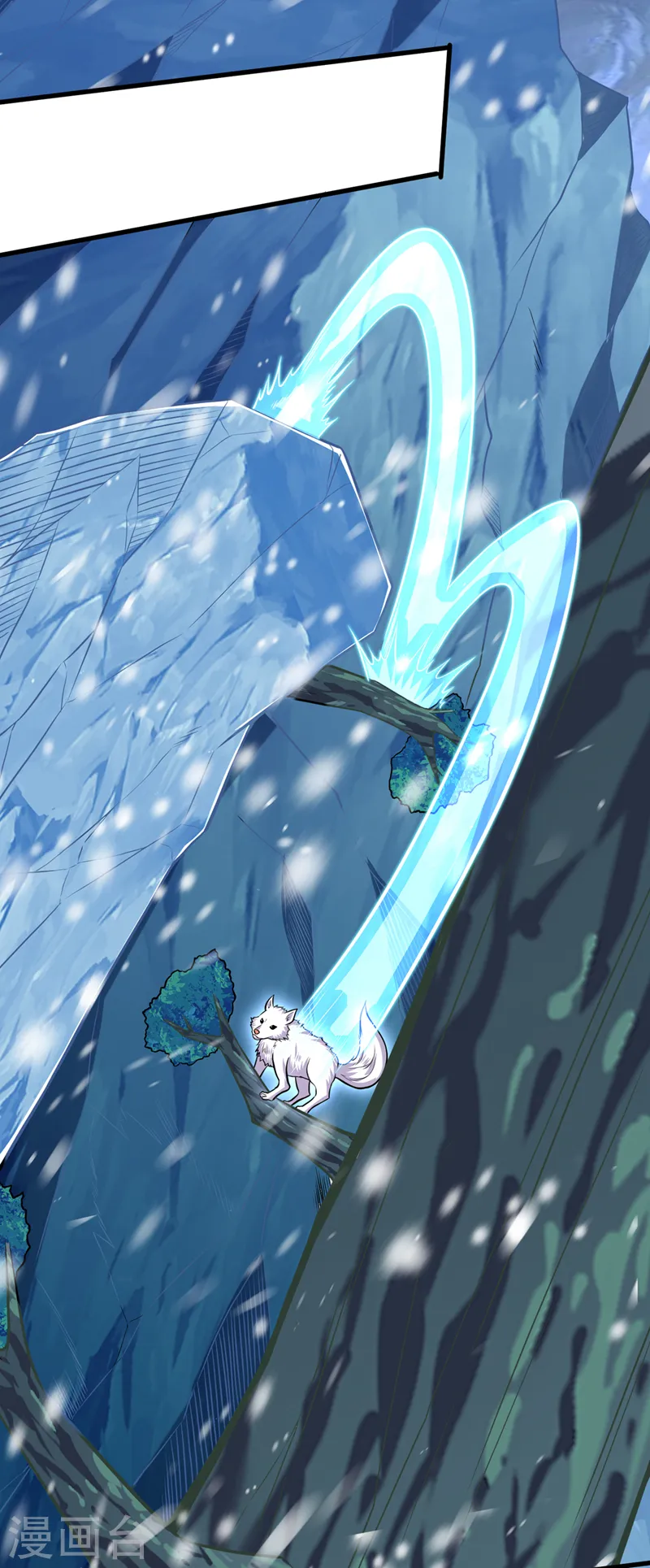 第414话 这狐狸竟是天喻雪？ 第13页