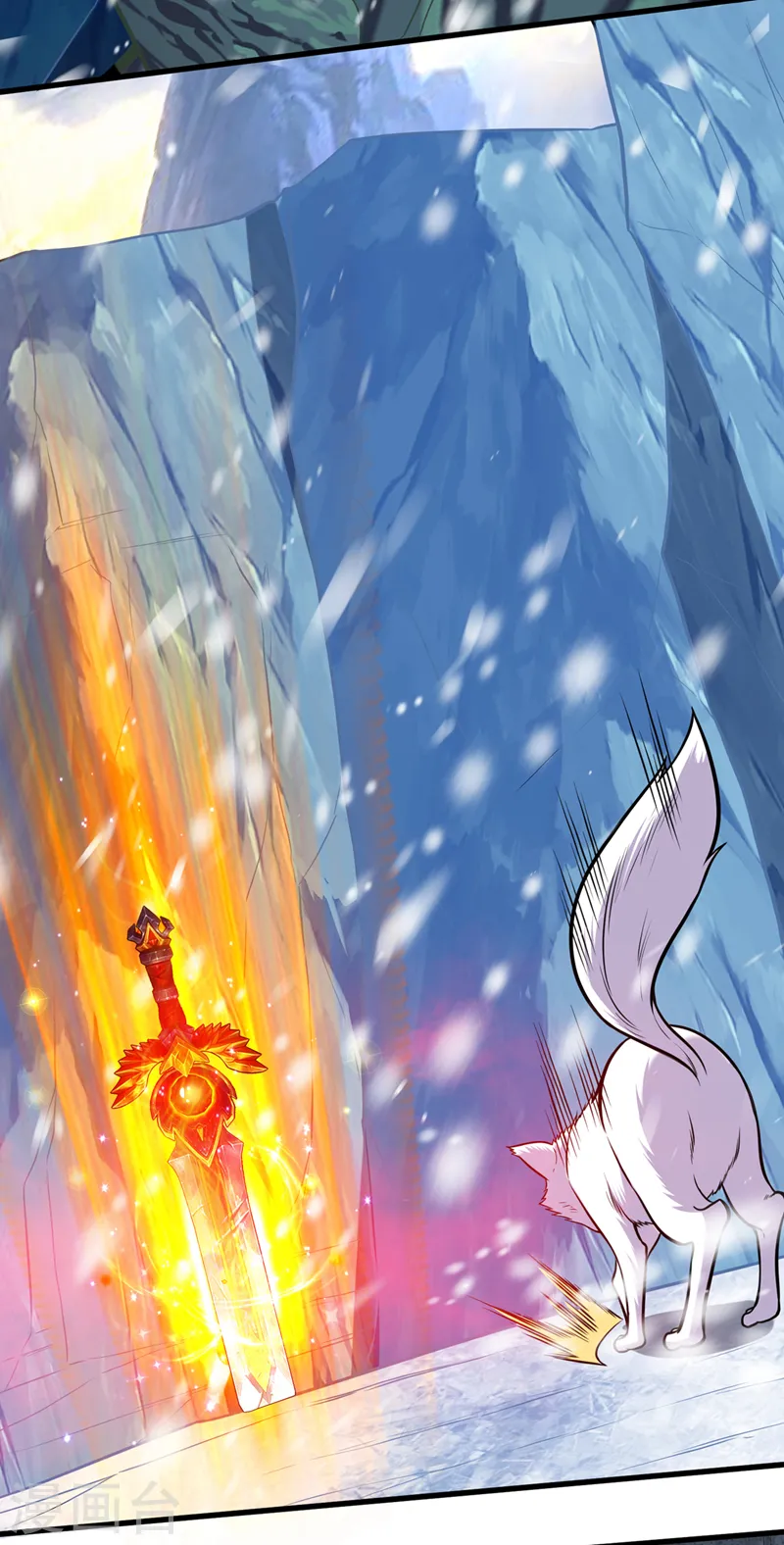 第414话 这狐狸竟是天喻雪？ 第14页