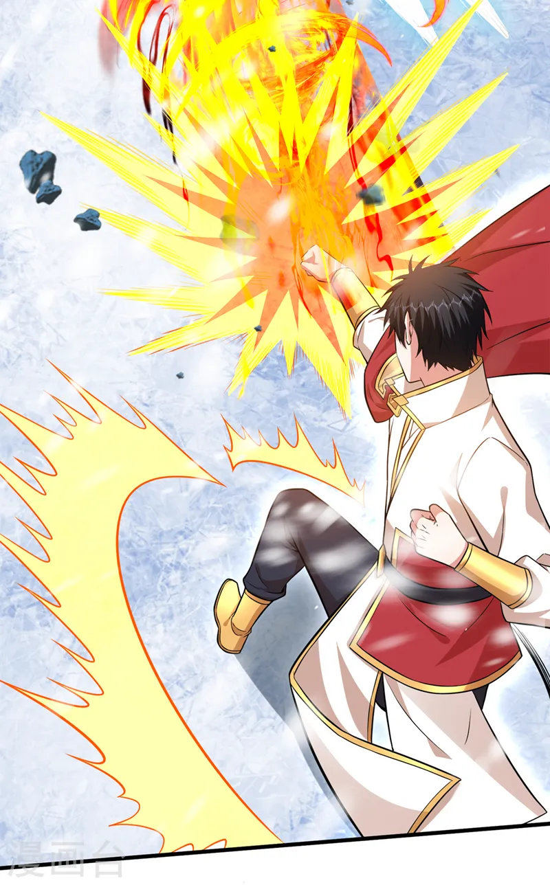 第415话 遇见我，算你倒霉！ 第8页