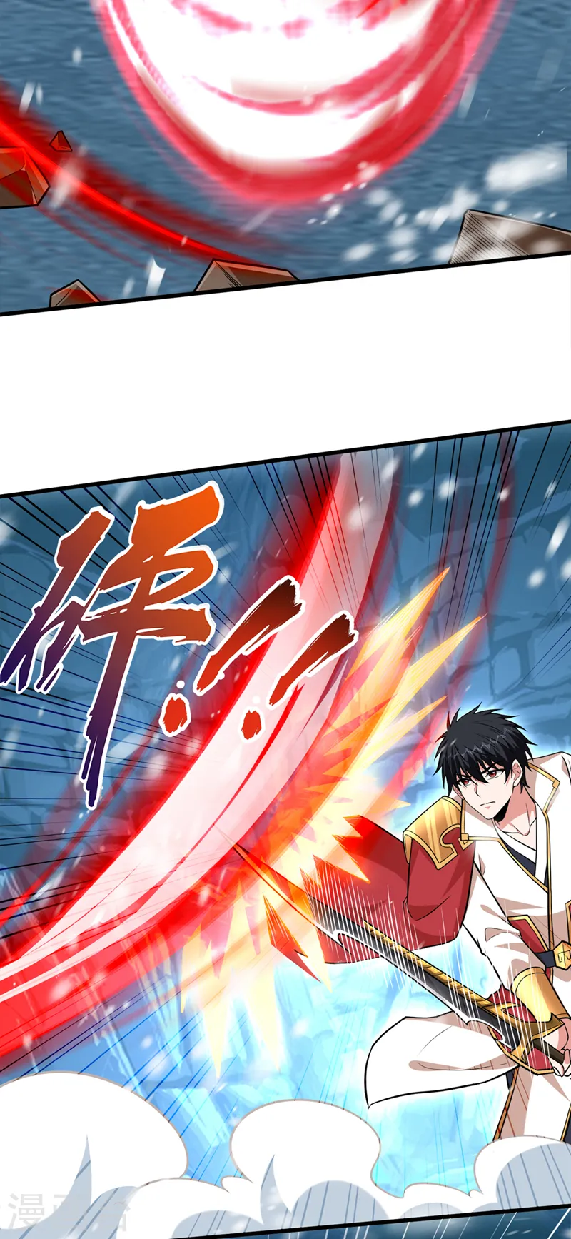 第415话 遇见我，算你倒霉！ 第28页