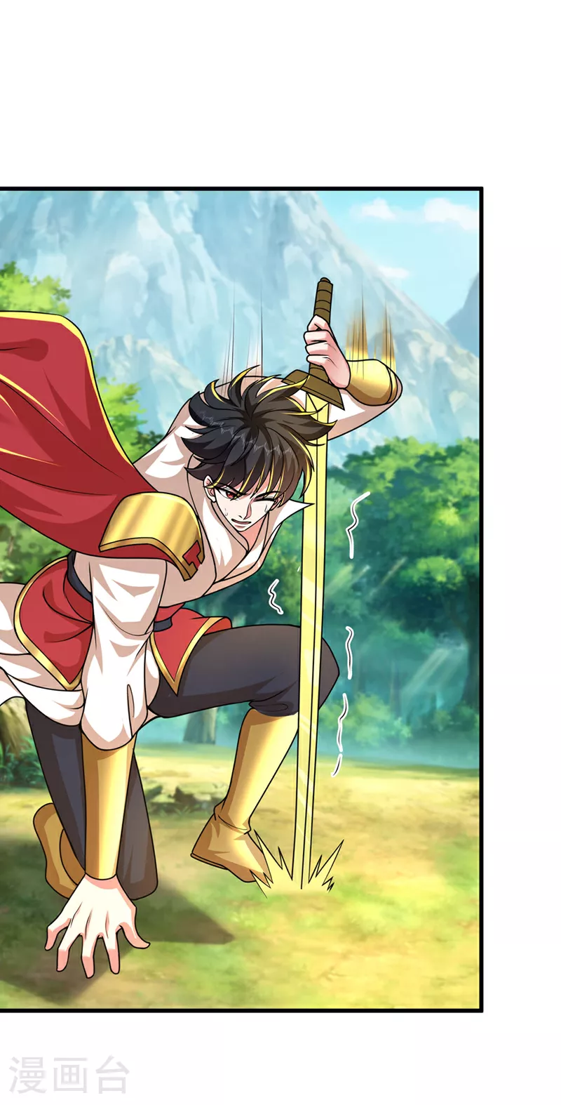 第449话 他们要攻打紫神宫？ 第18页