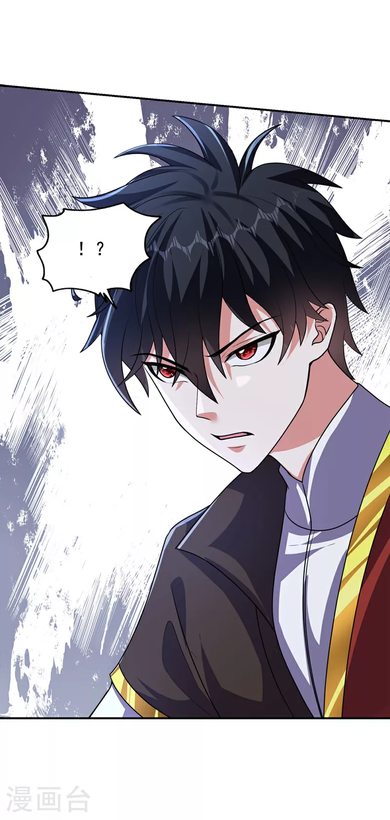 第455话 小子，跟我走吧！ 第16页