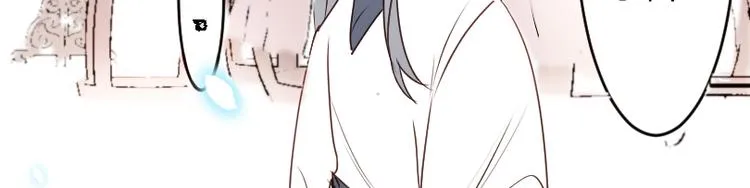 序章 第12页