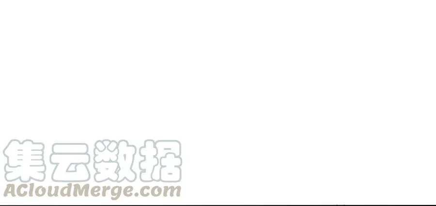 第175话 林嘉佳上了那男人的车！ 第25页