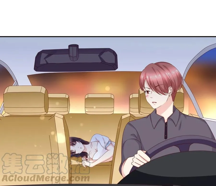 第175话 林嘉佳上了那男人的车！ 第34页