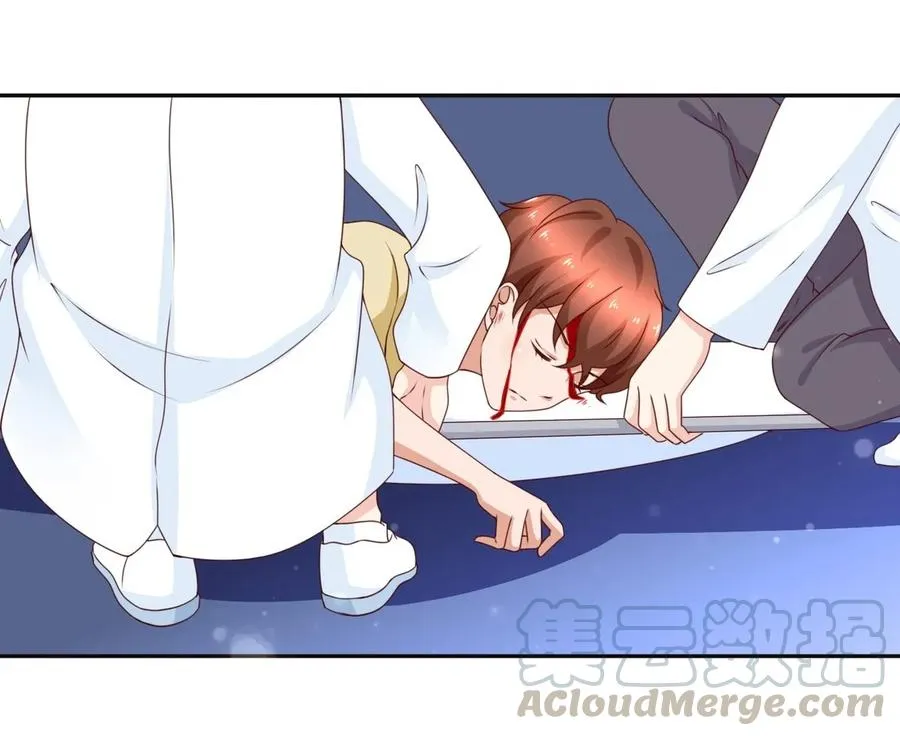 第175话 林嘉佳上了那男人的车！ 第37页
