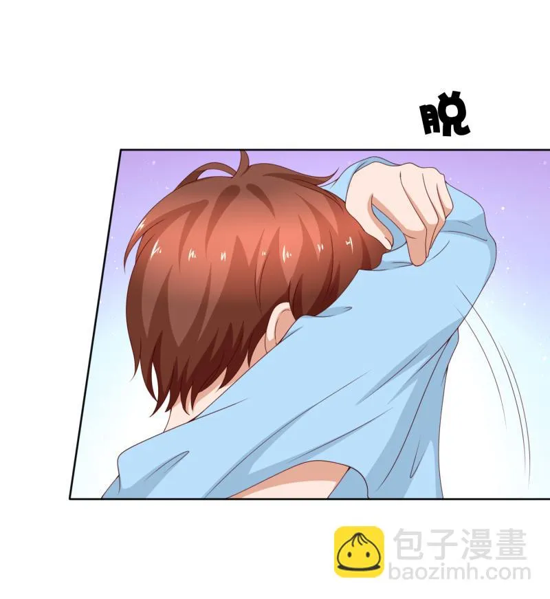 第160话 你身上有她的香水味 第24页