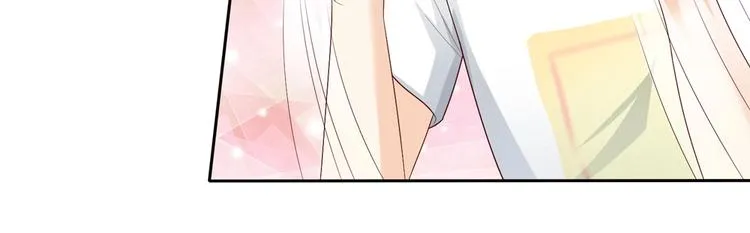 第6话 少年！请停止你的瞎想！ 第7页