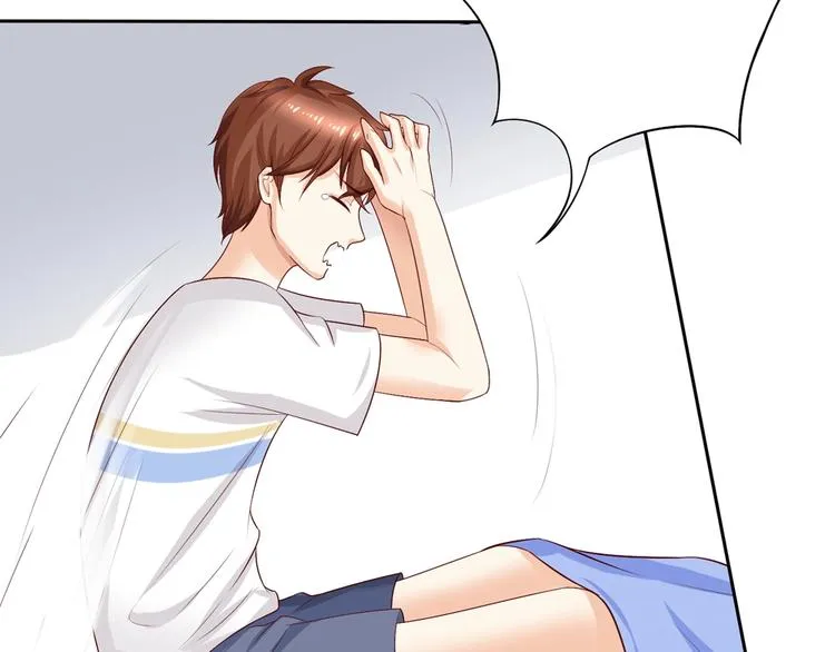 第6话 少年！请停止你的瞎想！ 第18页