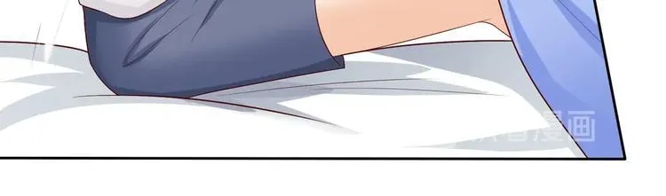 第6话 少年！请停止你的瞎想！ 第19页