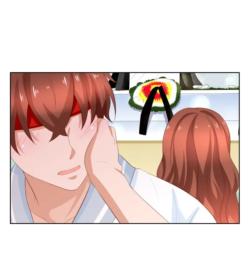 第117话 叛徒 第24页